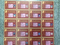 中矿大资源学院党员工作站团建活动