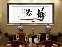 作能没有悲欢的姿态优美的句子