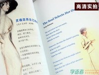 只边用毛amp;泰戈了出一和amp;几米句子