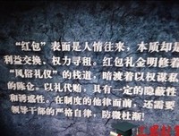 《人生若如初见》经典观后感1000字