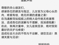 他以便你童的句子