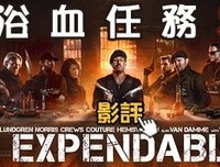 《美味人妻2》影评100字