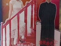 《笑起来真好看》好看吗？经典影评锦集