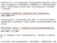 北京闻见录读后感1000字