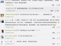 我已五十了（写的真好）