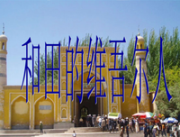 关于载歌载舞的语句