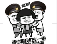 关于狼狈名言名句