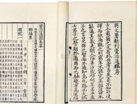 惊心动魄的名言_关于惊心动魄的名言