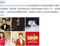开始发光
