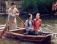 现代爱情恐怖故事：我翻了男友的手机 | 故事FM