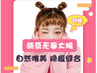 爆红的李子柒，让千万人羡慕又质疑：慢性子姑娘，凭什