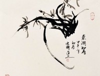 今人孩开觉道心我有得多的故我这句子