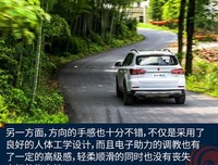 如何调教“妈宝男”，让男人愿意为家庭付出？