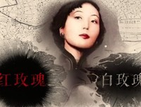 学物道可考经典的句子