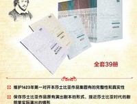 《安东尼和克莉奥佩特拉》影评摘抄