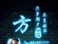 一个人从来不换微信“头像”，十有八九是以下4种人