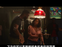《倾听男人心》经典观后感集