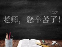 “总会有人读懂你的朋友圈”