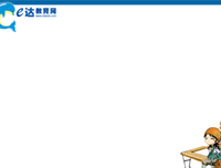 游刃有余的句子