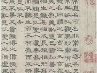 关于意犹未尽的座右铭