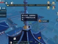 刚刚传来，凌晨五点半，当场被抓捕，快看！