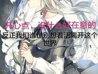 关于燃的句子