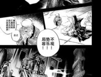 入冥返阳后专修念佛，谈笑间往生西方净土