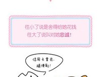 短篇推荐 | 夏烁：新生