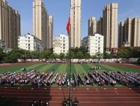 硬核520表白日文案，太撩！