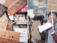 年轻人不是廉价劳动力