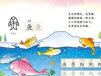 90后神奇杂志，看过的人孩子都有了