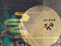 人言人语