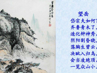 关于孤城的句子