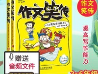 关于阿木的句子