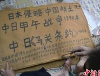 《我和“叛徒”老爸》影评摘抄