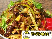 一个女生过得好不好，就看这4个地方