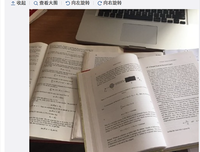 渣了你的人转头变成了别人的好老公