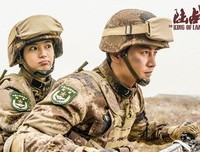 《陆战之王》观后感精选