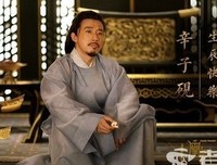 有关凰权的句子