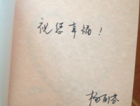 得到你的一百种方式读后感100字