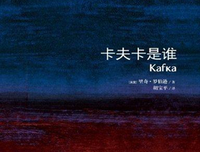 《福柯-牛津通识读本》的读后感大全
