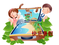 《一间自己的房间》读后感100字