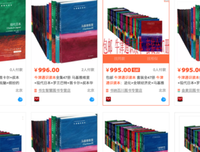 《亚里士多德的世界-牛津通识读本》读后感摘抄