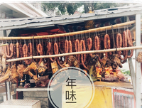 描写不得而知的经典句子