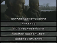 如出一辙的句子