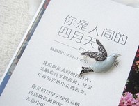 关于措手不及的唯美语录