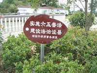举手投足的名句_关于举手投足的名句