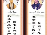 男男女女的名句_关于男男女女的名句
