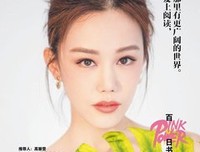 说过的话一定要约定实现