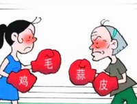 这一地鸡毛的婚姻让我对他越来越没有耐心